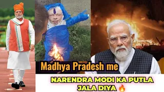 Narendra Modi ka putla jala diya hai 😱 #narendramodi #bjp #news