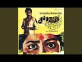 Download Lagu Aavaaram Poovu