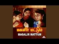 Download Lagu Magalir Mattum