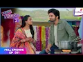 Download Lagu Sasural Simar Ka 2 | Full Episode Ep. 321 | Simar grows excited | Colors TV