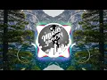 Download Lagu SLOW REMIX !!! Starbright - (Rawi Beat Remix )