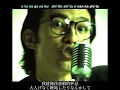 【MV_中字】シーソーゲーム 〜勇敢な恋の歌〜 - Mr. children