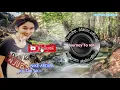 Download Lagu Nike Ardila Ku Tak Akan Bersuara Bass Boosted Indonesia [ atalim official ]