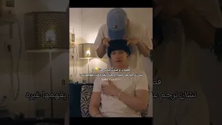 اهم شي تشان ترجم لنا اللغه الغريبه Felix Straykids Skz Bangchan فيليكس تشان ستراي كيدز سكيز 