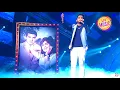Lagu Shivam recreates \