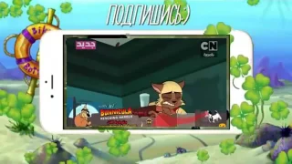 بانكيولا الحلقه 1 حلقه وظيفه المومياء حلقات 2016 