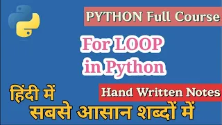FOR Loop in Python in hindi Python Tutorials for Beginners Cloud Tech Burner