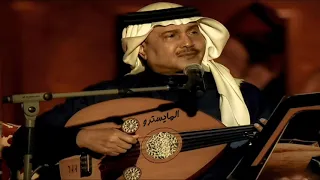 محمد عبده على البال جلسة رايقة نادرة Simo05055 