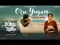Download Lagu Oru Yugam Video Song - Sita Ramam (Malayalam) | Dulquer | Mrunal | Vishal | Hanu Raghavapudi
