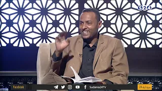 ذكريات معتقل سياسي في سجون نميري1971 1983 للكاتب صدقي كبلو الحلقة الثانية الموسم السادس الوراق 