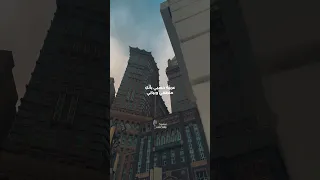 Arabic Language Muhammad Al Muqit Nasheed Makkah Islam Islamicstatus 