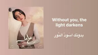                      أمان دندنها