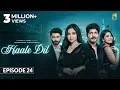 Download Lagu Haale Dil (Episode 24) Manisha Rani | Nishank Verma | Harshad Arora | Jenifer Emmanuel |Sargun Mehta