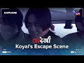 Lagu Thrilling Escape Scene 🔥 | Undekhi| @SonyLIV