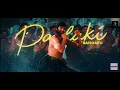 MALLEPOOLA PALLAKI 8K VIDEO | RAVI TEJA | GV PRAKASH | DAPPU SRINU | IRUMUDI | AYYAPPA SONG