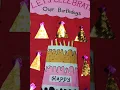 simple birt ay chart classroom bulletin board for kids wisdomandjoy2122