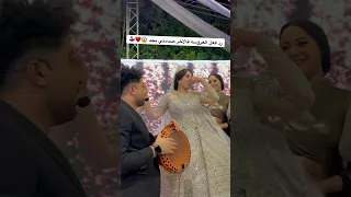 رد فعل العروسه فالاخر صدمني بجد عاشور طبلة السعادة 