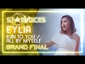 EYLIA - Run To You / All By Myself (Medley) | STARVOICES 7 GRAND FINAL