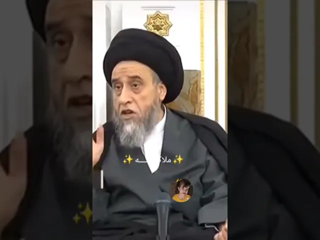 ⁣الخمس واجب في امور متعدده.. 💵🙏❤||سيد صباح شبر