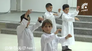 قمر سيدنا النبي    روضة احباب الله      دندنها