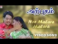 Download Lagu Nee malara malara video song | Arputham Movie | Tamil video song | Kunal