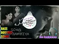 Download Lagu OHO JAMBIYA 🎧Bass Boosted Songs🎧| Mallesham Movie | Priyadarshi | Raj R | Mark K Robin