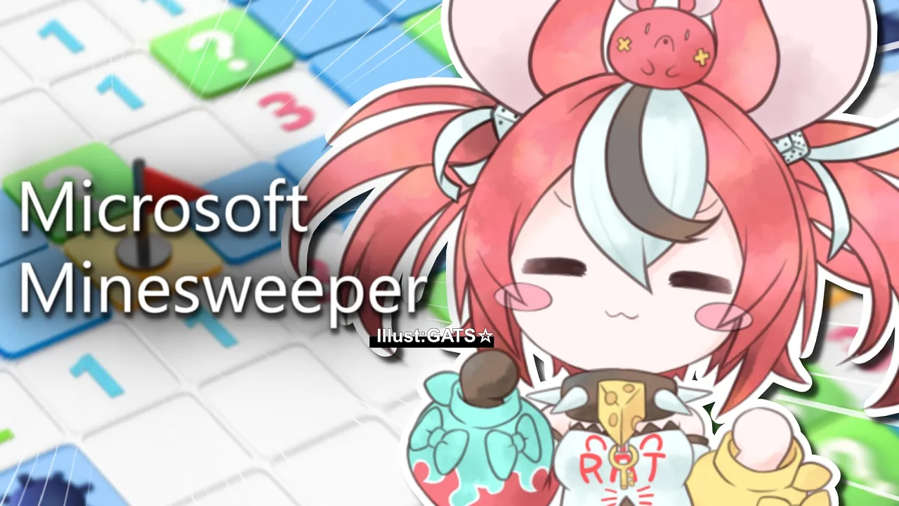 ≪Microsoft Minesweeper≫ I don't know how to play this game.