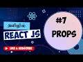 React in Tamil - 7
