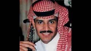  ضيقوا صدره   مسسرعع  خالد عبدالرح   من    دندنها