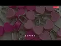 Bad Bunny - Yo no Soy Celoso | Un Verano Sin Ti (Letra//Lyrics)