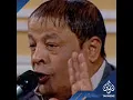حسب الظروف