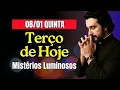 Lagu SANTO TERÇO DE HOJE 08/01/26 Quinta Mistérios Luminosos Terço Mariano Reze com o Padre
