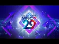 Download Lagu STATION ID MNCTV KE-29 (2020) (10 SEC)
