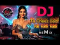 Lagu Tu Cheez Badi Hai Mast Mast (DJ LOTUS EDM REMIX) | Bollywood DJ Remix | Club Drop Edition 2025