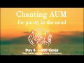 Download Lagu Chanting AUM for purity in the mind. Day 4 — 400 times | Sri Chinmoy