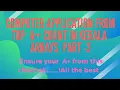 ARRAYS-PART TWO COMPUTER APPLICATION - COMMERCE