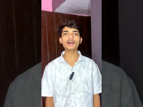 Police aaya aunty Ke Yahan bhai Dekh ne Gaya #ytshorts #explore #viral #cooking