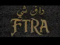 Lagu DAFENCII - FTRA | دافن شي - فترة (OFFICIAL AUDIO)