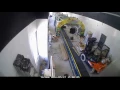Quick Quack Car Wash Arden Installation June 2016