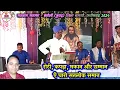 Lagu रोटी, कपड़ा, मकान और सम्मान, ये चारो सतलोक समान