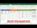 How to Maintain Stock in Microsoft Excel Stock Maintain Software in Excel