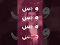 فهد بلاسم - حُب وغزل (حصرياً) | 2021 | Fahd Balsam - Hub Wa Ghazl (Exclusive)