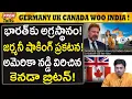 Download Lagu జర్మనీ UK కెనడా అందరికి భారత్ కావాలి ఎందుకు? Germany UK Canada All Needs India's Talent! #PremTalks