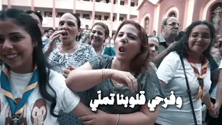   ترنيمة جديدة   ه ل  ي علينا     اداء مينا عزيز دندنها