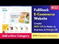 Full Stack E-Commerce Website Using React JS MongoDB Express Js Node Js Add a new Category