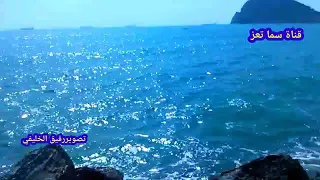 ياليت وأنا طيرأغنية وحدويه للفنان أيوب طارش حفظه الله دندنها