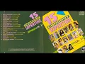 Download Lagu 15 Dangdut Superstar Vol 2 Full Album Original
