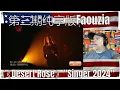 Download Lagu 《歌手2024》第三期纯享版Faouzia《Desert Rose》\