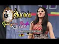 Download Lagu NYANYIAN RINDU -  PUTRI SAGITA - AURORA - RAMAYANA LIVE KELAPA GADING