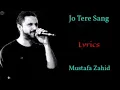 Download Lagu Jo Tere Sang– Full Audio Song |Kunal Khemu| |Amrita| |Mustafa Zahid| |Jeet Ganguli|